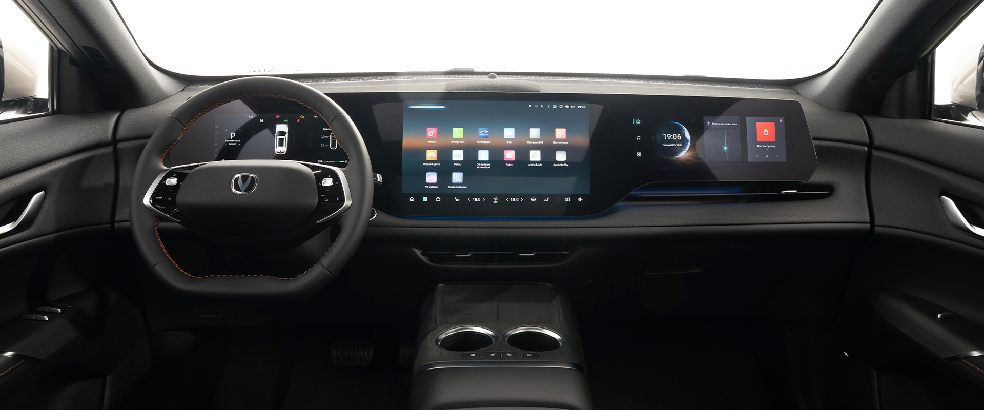 Жайлы интерьер