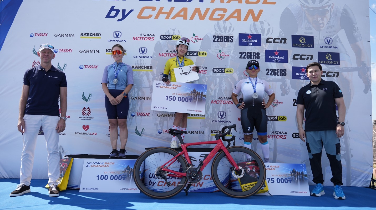 Changan Kazakhstan поддержал велогонку Uly Dala Race by Changan